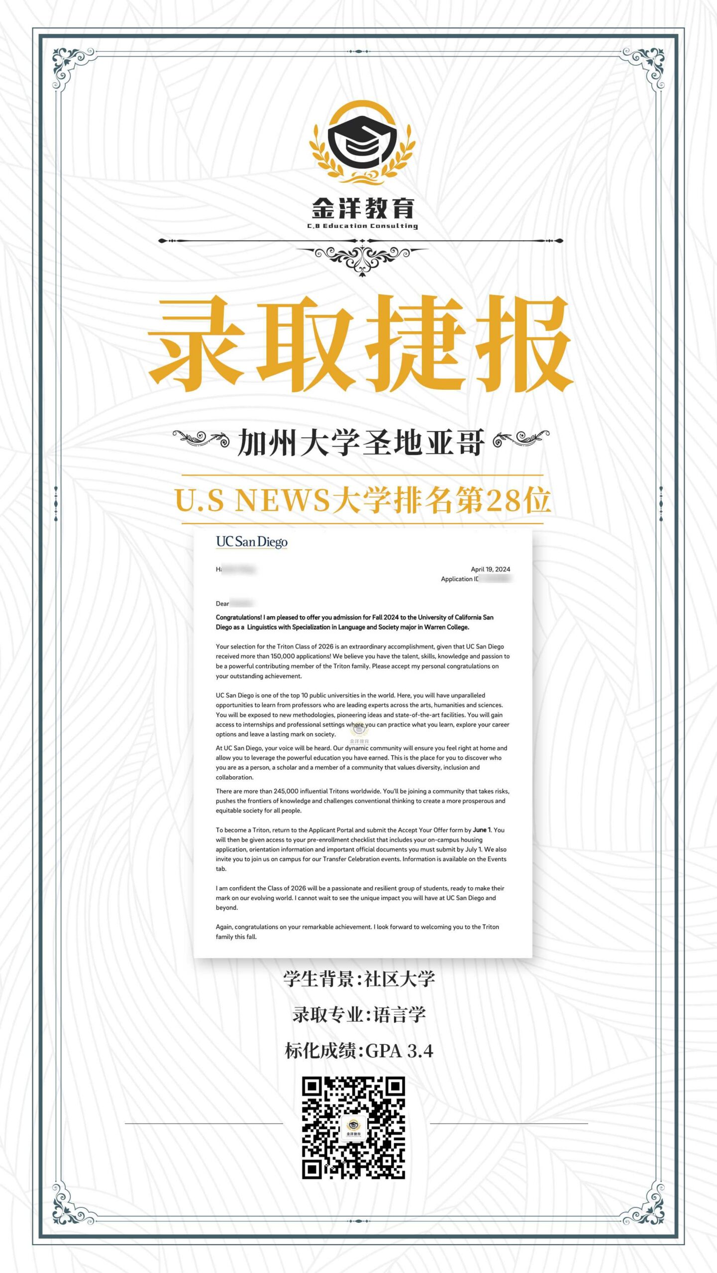 3072b470c3b0320419f1b25d4444577e