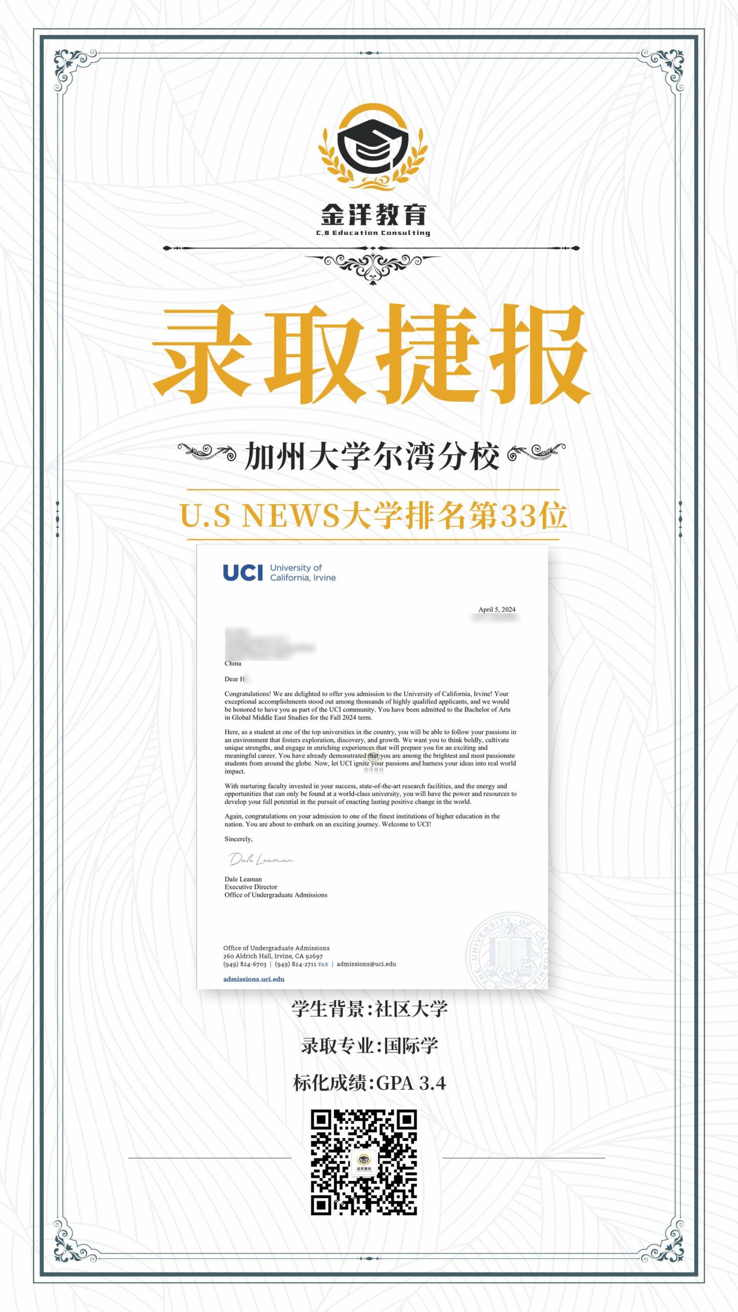 4501ace39d278a4962accc5aa54ea1e3