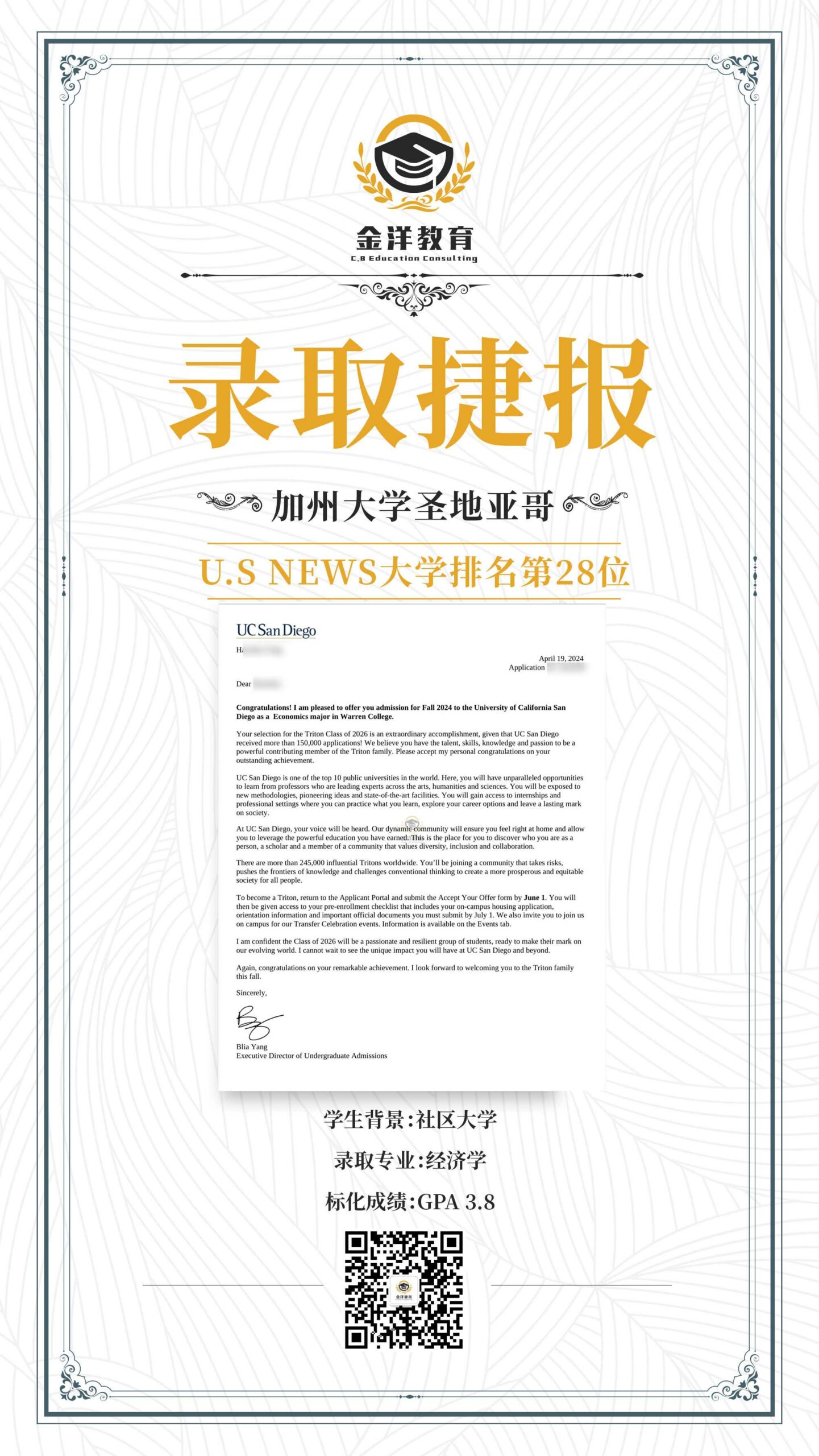 4d9e8611f36545d2ac0a940832f8656b