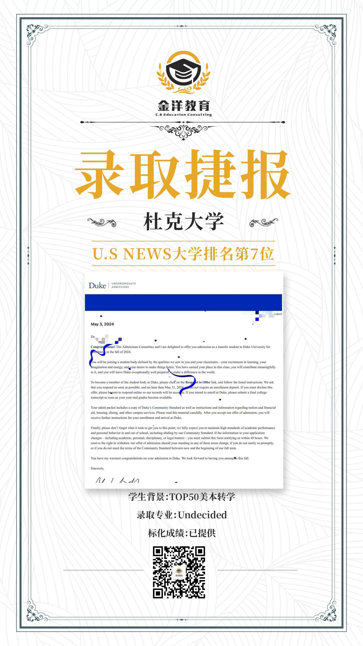 584458600b909dd2f34aaa4c0b506adc