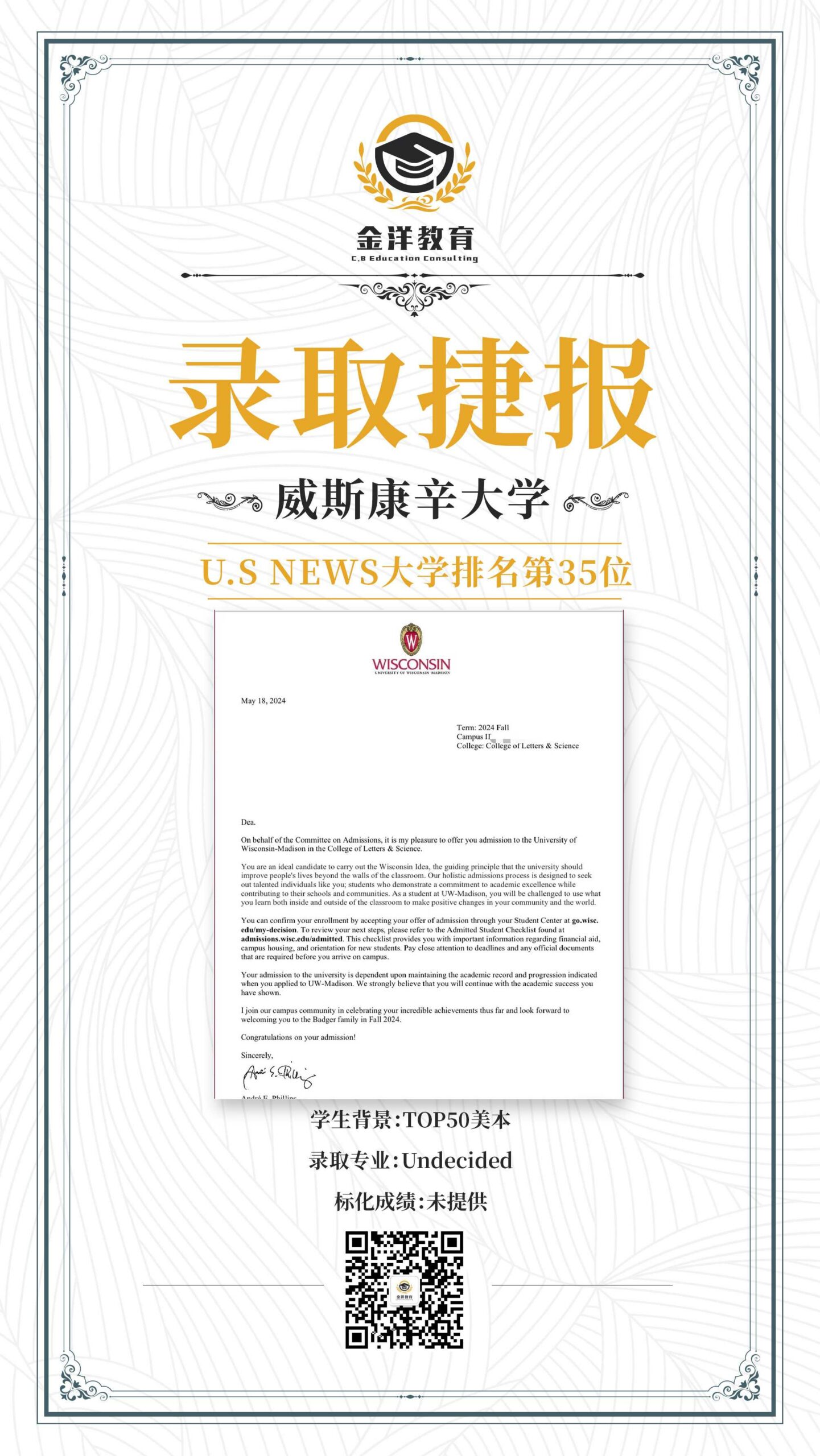 a818349b94e6749b15a8872d80988198