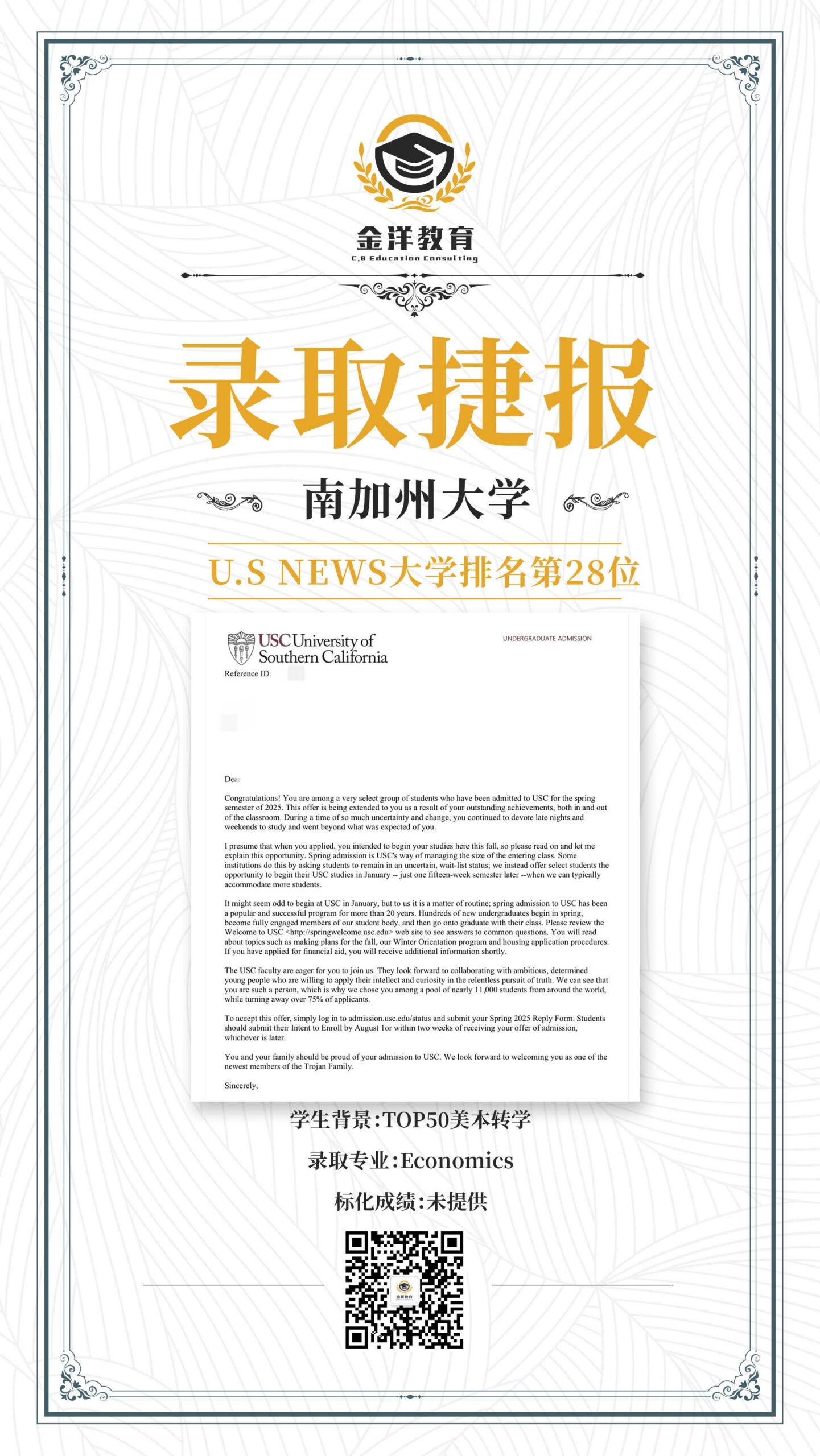 b2121d85cf757251f2f18d0ae67497d9