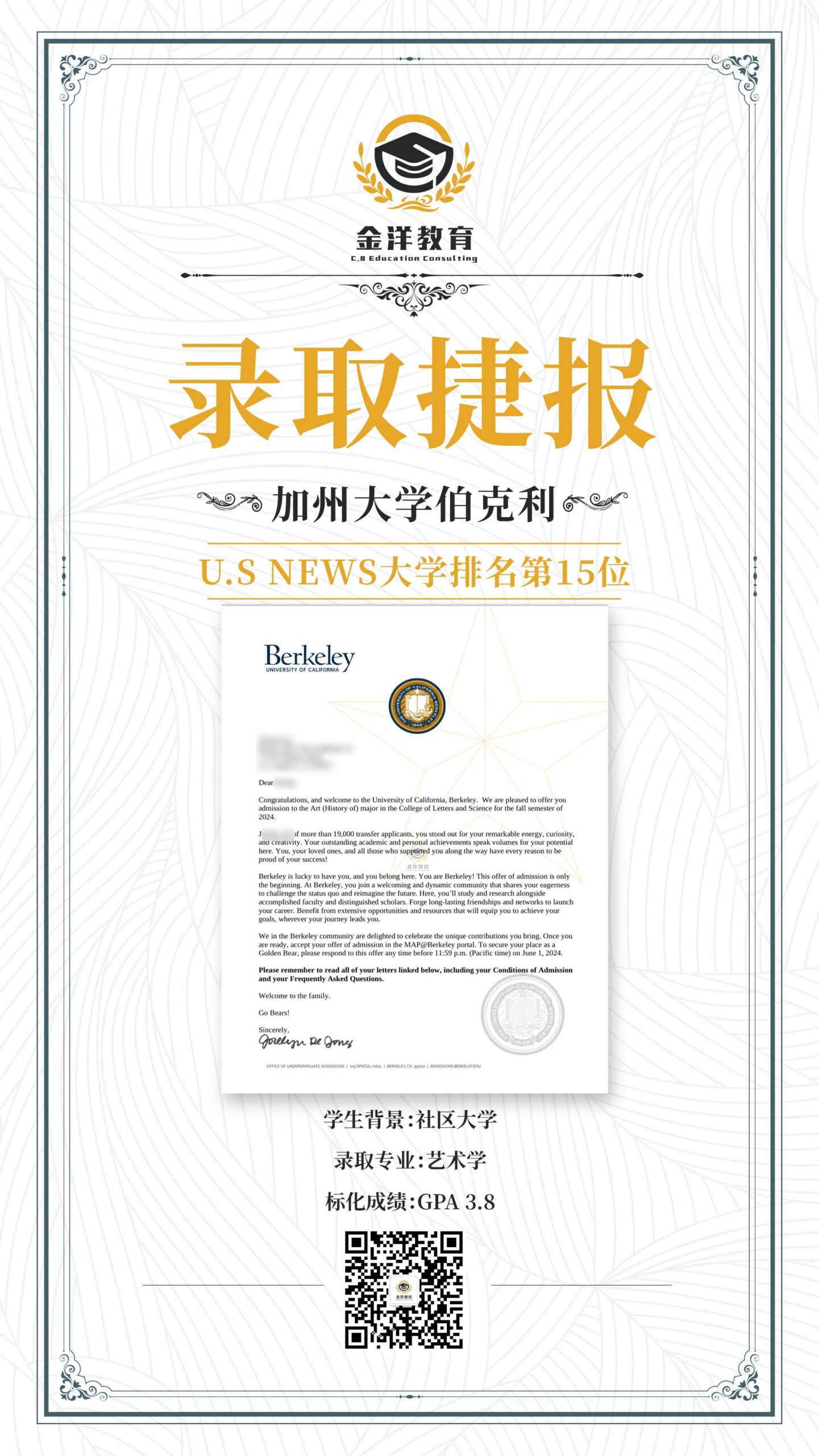 b4812b8e04de7a1432ac66ed15b004b1