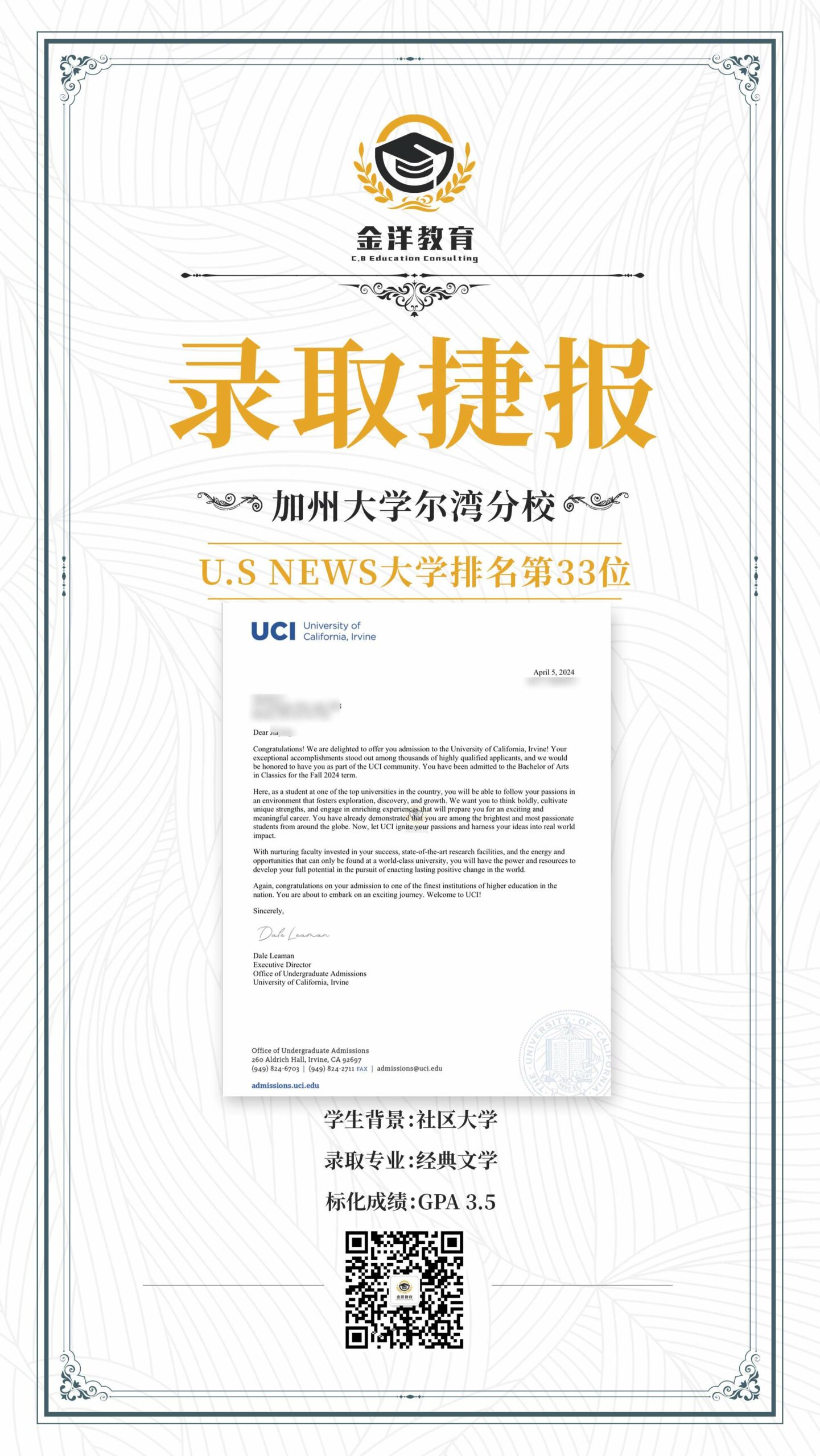 c7a79ff64fbc5b6a4d7ca74a007ace25