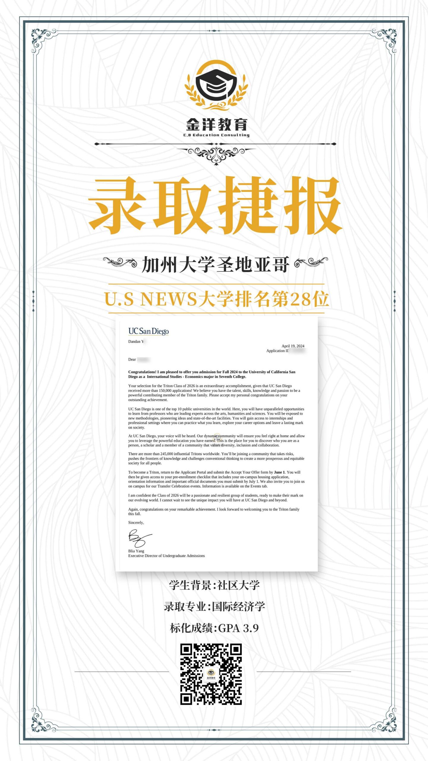 ecd8a2a2212b4b2a0b7d747d3c743049